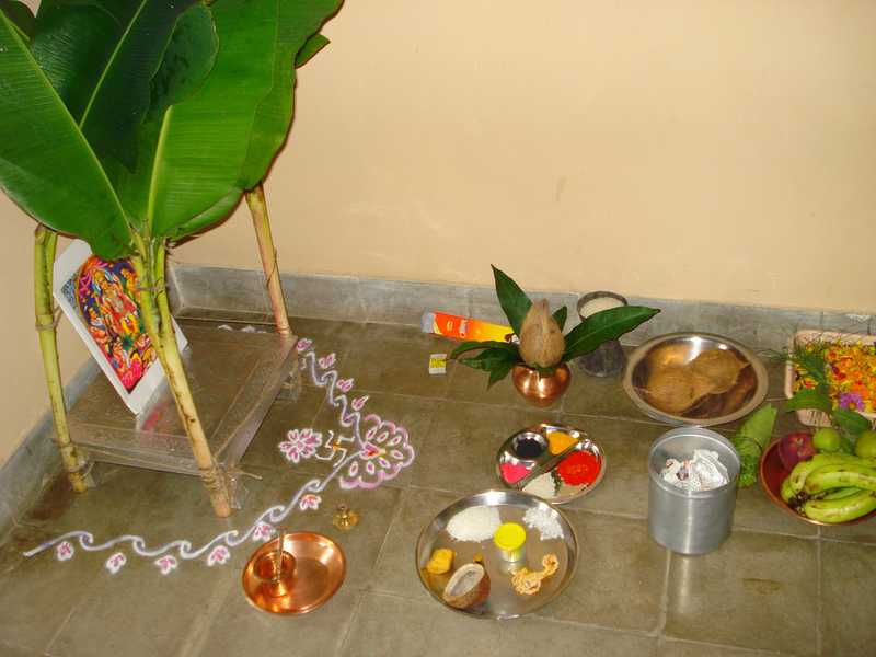 Satyanarayana Puja