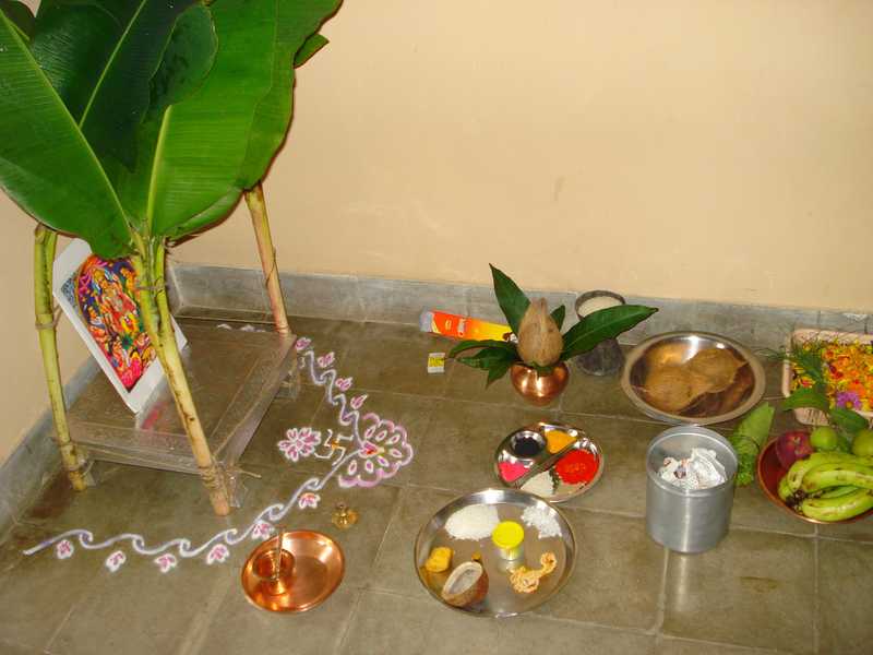 Satyanarayana Puja